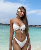 Elysia +971529750305